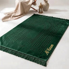 Personalisierter Gebetsteppich Mein Shop