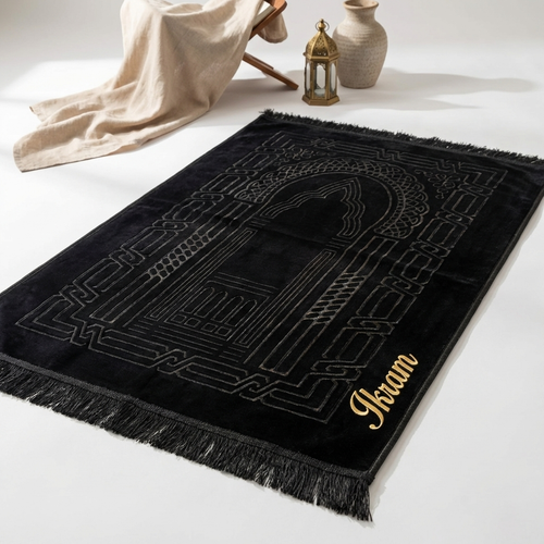 Personalisierter Gebetsteppich Mein Shop